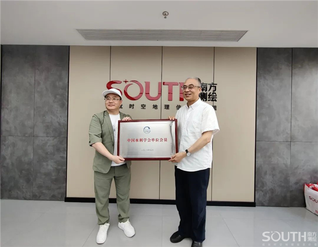 博天堂(918)官方网站 - 让你更杰出