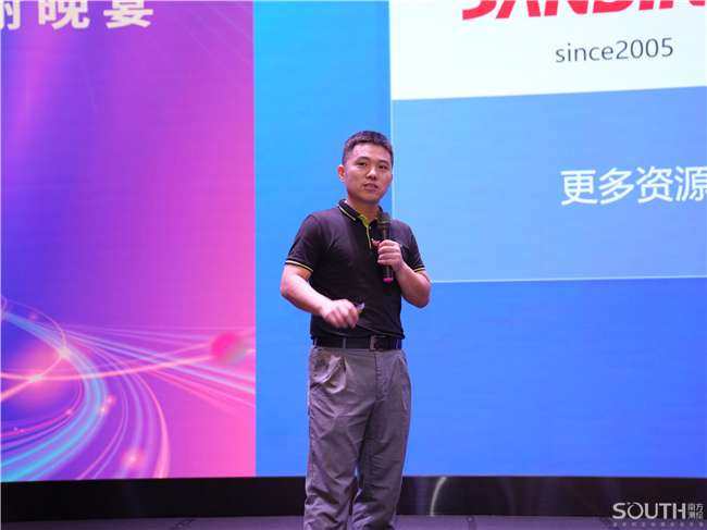 博天堂(918)官方网站 - 让你更杰出