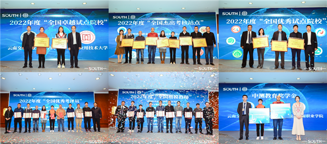 博天堂(918)官方网站 - 让你更杰出