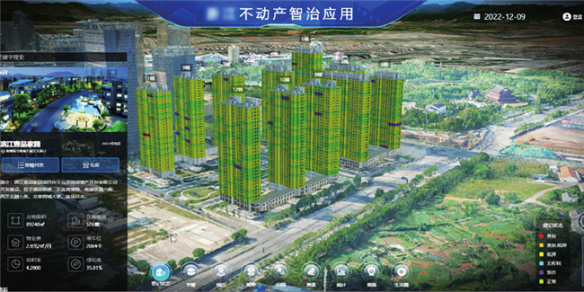 博天堂(918)官方网站 - 让你更杰出