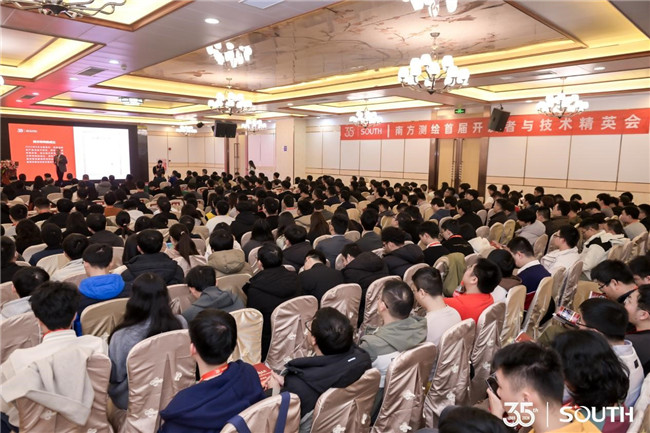 博天堂(918)官方网站 - 让你更杰出