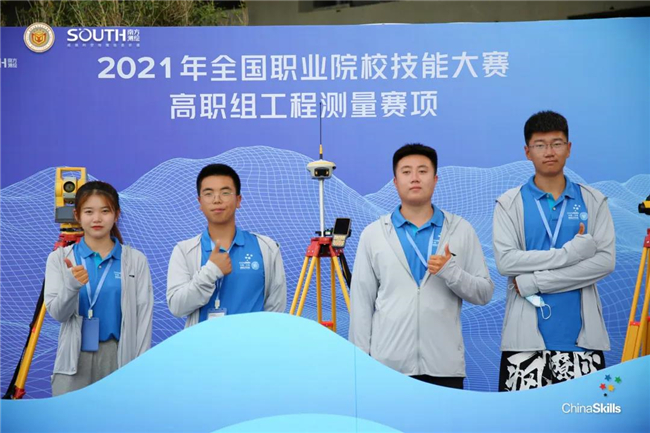 博天堂(918)官方网站 - 让你更杰出