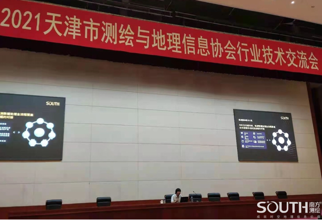 博天堂(918)官方网站 - 让你更杰出