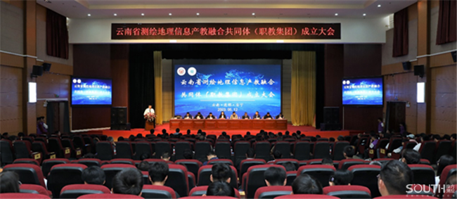 博天堂(918)官方网站 - 让你更杰出