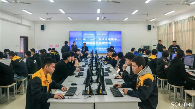 博天堂(918)官方网站 - 让你更杰出