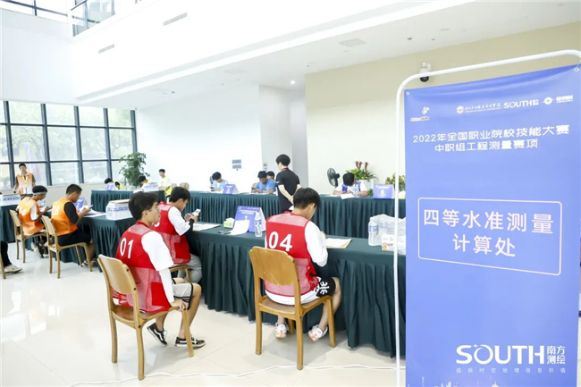 博天堂(918)官方网站 - 让你更杰出