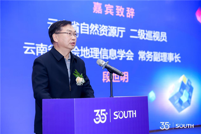 博天堂(918)官方网站 - 让你更杰出