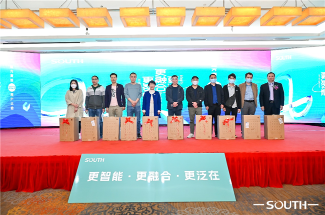 博天堂(918)官方网站 - 让你更杰出