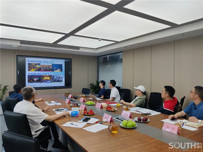 博天堂(918)官方网站 - 让你更杰出