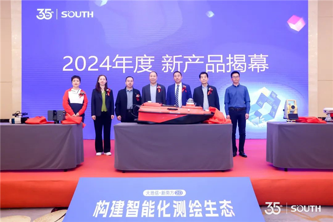 博天堂(918)官方网站 - 让你更杰出