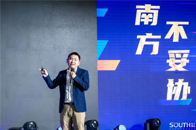 博天堂(918)官方网站 - 让你更杰出