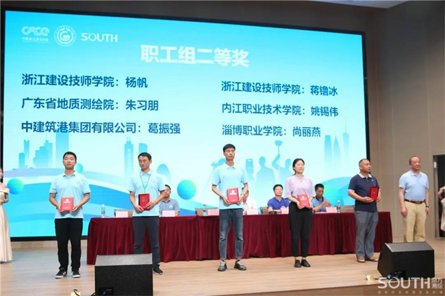 博天堂(918)官方网站 - 让你更杰出