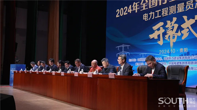 博天堂(918)官方网站 - 让你更杰出