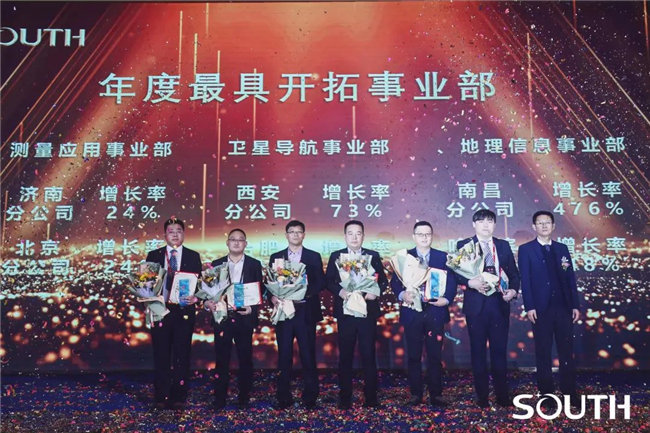 博天堂(918)官方网站 - 让你更杰出