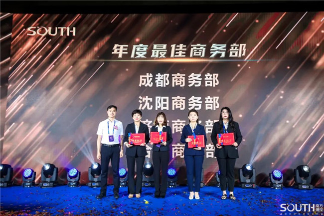 博天堂(918)官方网站 - 让你更杰出