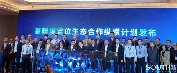 博天堂(918)官方网站 - 让你更杰出