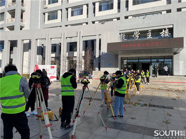 博天堂(918)官方网站 - 让你更杰出