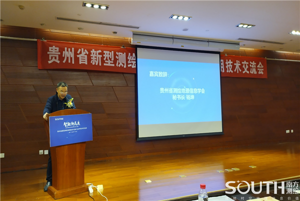 博天堂(918)官方网站 - 让你更杰出