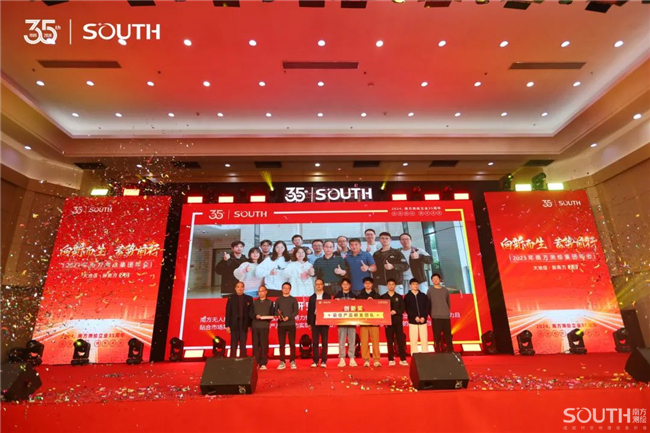 博天堂(918)官方网站 - 让你更杰出