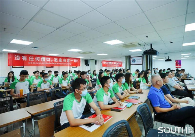 博天堂(918)官方网站 - 让你更杰出