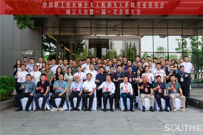 博天堂(918)官方网站 - 让你更杰出