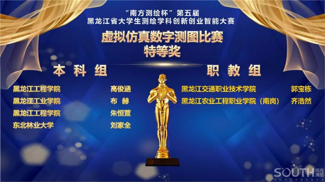 博天堂(918)官方网站 - 让你更杰出