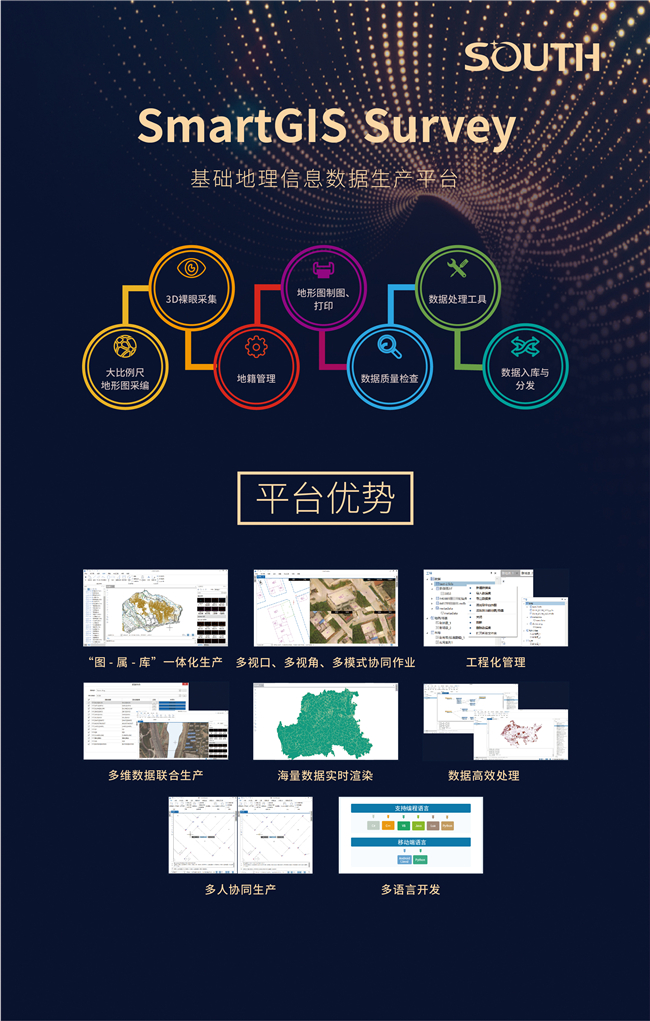 博天堂(918)官方网站 - 让你更杰出