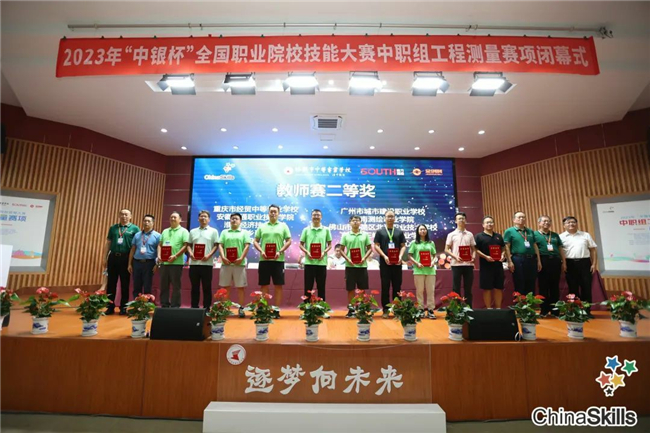 博天堂(918)官方网站 - 让你更杰出