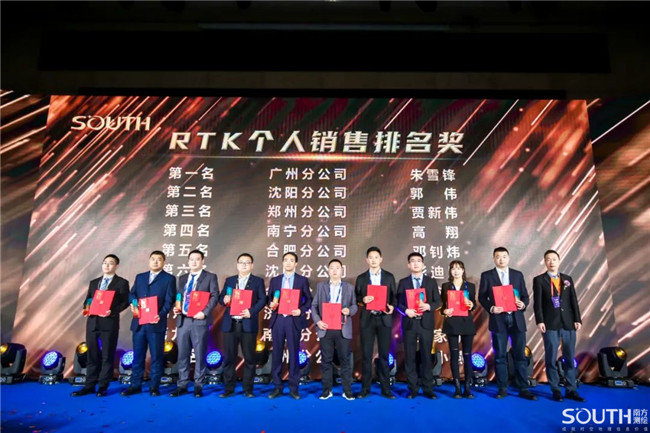 博天堂(918)官方网站 - 让你更杰出