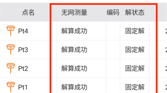 博天堂(918)官方网站 - 让你更杰出