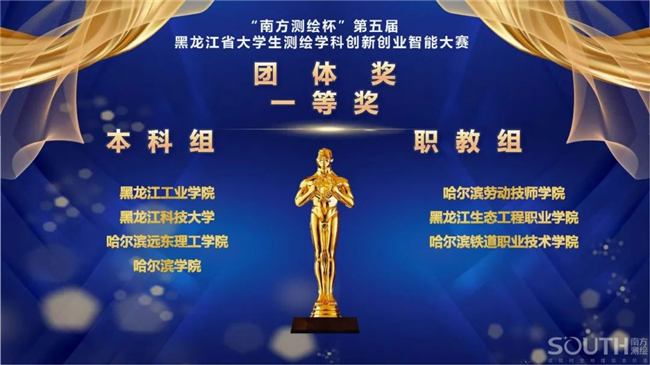 博天堂(918)官方网站 - 让你更杰出