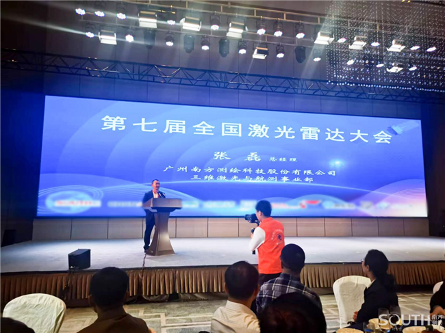 博天堂(918)官方网站 - 让你更杰出