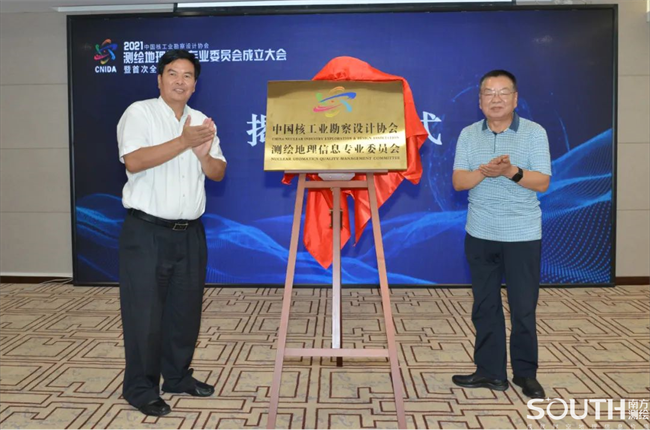 博天堂(918)官方网站 - 让你更杰出