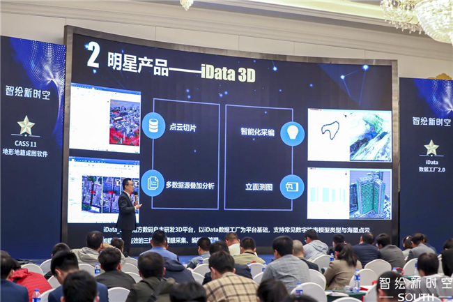 博天堂(918)官方网站 - 让你更杰出