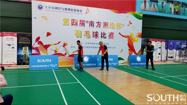 博天堂(918)官方网站 - 让你更杰出