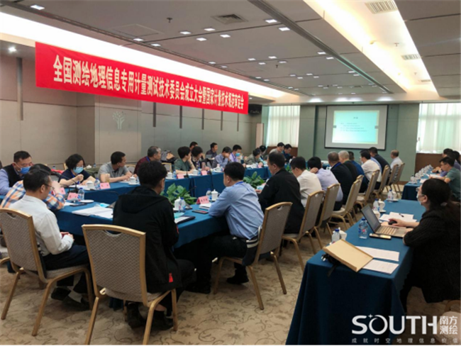 博天堂(918)官方网站 - 让你更杰出