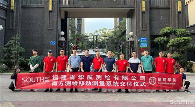 博天堂(918)官方网站 - 让你更杰出