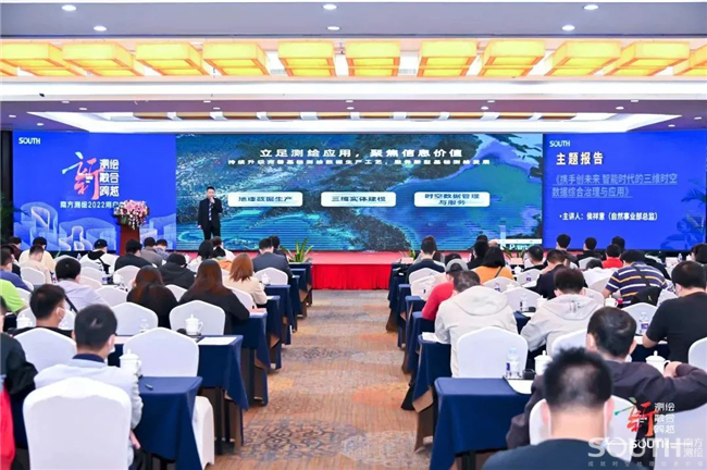 博天堂(918)官方网站 - 让你更杰出