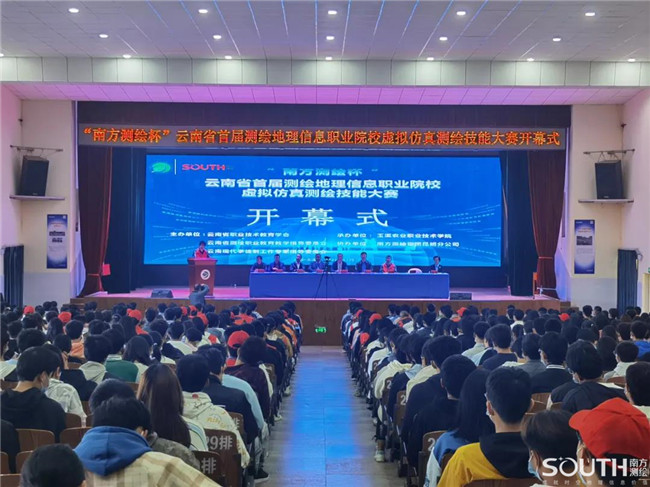 博天堂(918)官方网站 - 让你更杰出