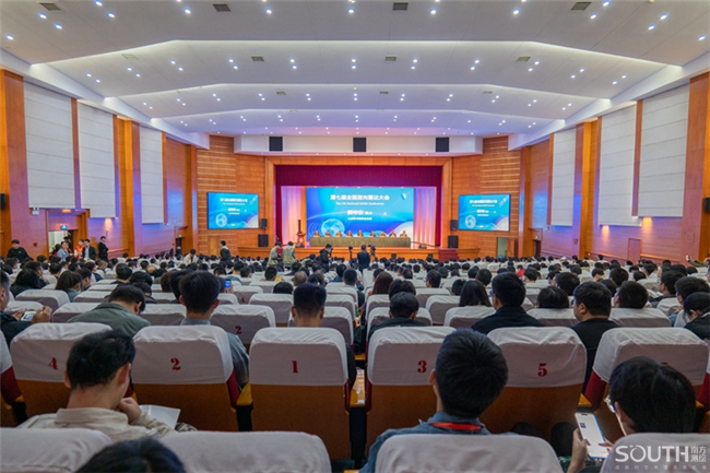 博天堂(918)官方网站 - 让你更杰出