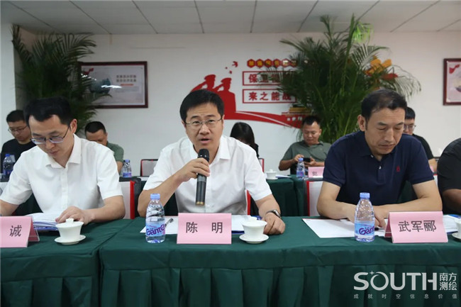 博天堂(918)官方网站 - 让你更杰出