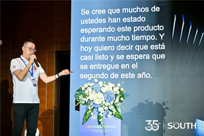 博天堂(918)官方网站 - 让你更杰出