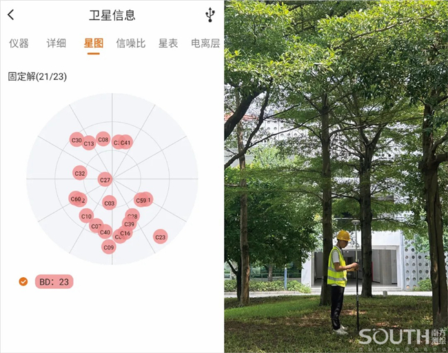 博天堂(918)官方网站 - 让你更杰出