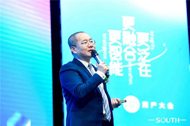 博天堂(918)官方网站 - 让你更杰出