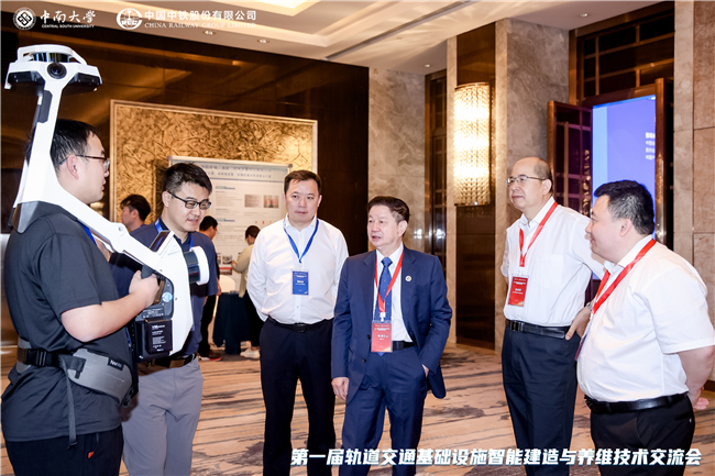 博天堂(918)官方网站 - 让你更杰出