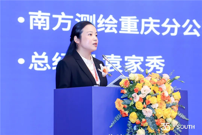 博天堂(918)官方网站 - 让你更杰出