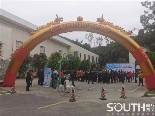 博天堂(918)官方网站 - 让你更杰出