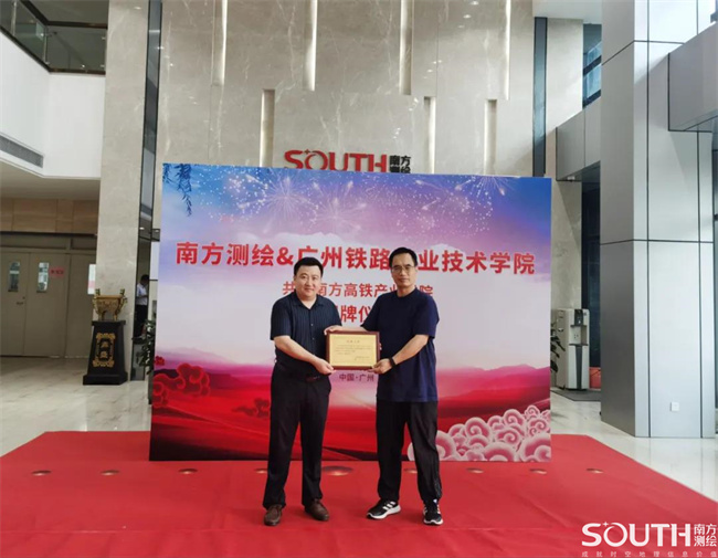 博天堂(918)官方网站 - 让你更杰出