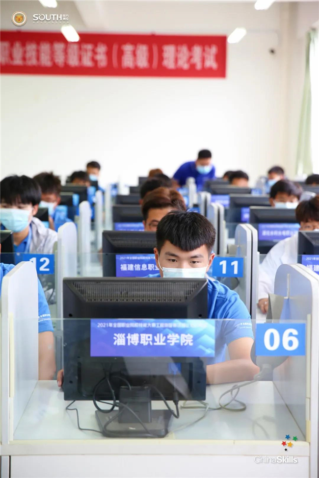 博天堂(918)官方网站 - 让你更杰出