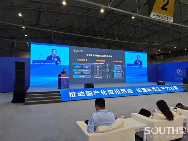 博天堂(918)官方网站 - 让你更杰出